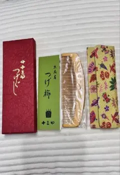 2025年最新】つげ 櫛 十三の人気アイテム - メルカリ