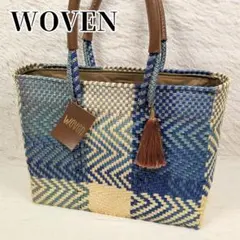ANYA BRYN かごバッグ トート エメラルドグリーン キャンバス タグ付き 