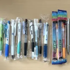 2026年最新】文房具 まとめ売りの人気アイテム - メルカリ