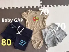 即購入可　24時間以内発送　ベビー　GAP 3点　6-12 12-18 ヶ月