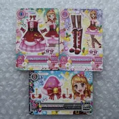 アイカツ　大空あかり　エンジョイクリスマスコーデ