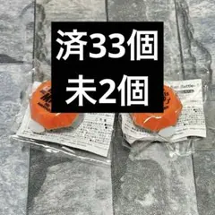 2026年最新】天谷奴零 リングライトの人気アイテム - メルカリ