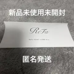 リファハートコームアイラ ローズゴールド☆新品 ReFa公式購入 MT新品G