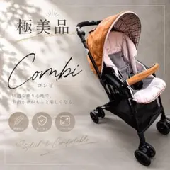 2026年最新】スゴカル 4キャス compact エッグショックの人気アイテム