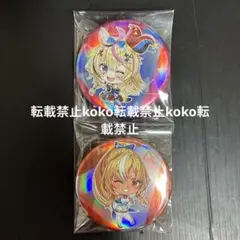 美品　ホロライブ　EXPO2023　開催記念　缶バッジ　スタンド付き