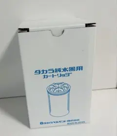 2026年最新】タカラ 純水器カートリッジの人気アイテム - メルカリ
