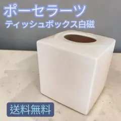 Item thumbnail for item cb1e63c9-fed4-4341-9780-c1fba871caa5