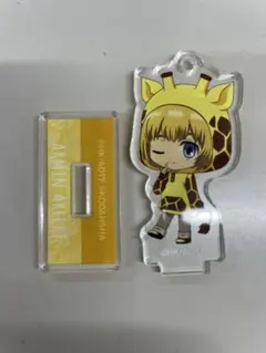 進撃の巨人 東武動物公園 アクリルスタンド アルミン