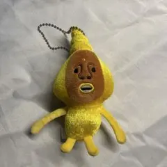 こびと図鑑 キーホルダー ガチャガチャ