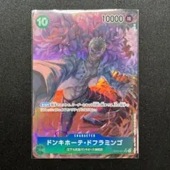 Item thumbnail for item e919a6f8-56e4-45d9-8667-9d17d505f94f