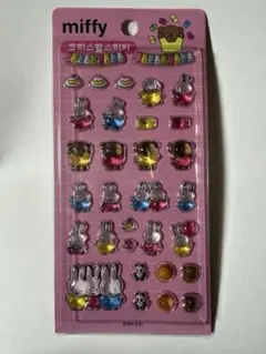 韓国限定　ミッフィー　ボンボンドロップシール　正規品