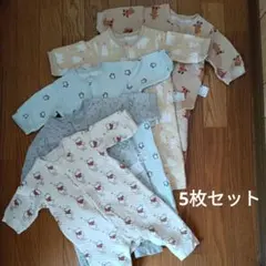 ユニクロ　キルトロンパース 5枚セット UNIQLO ベビー