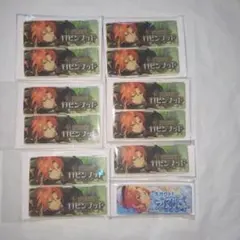 月永レオ バナーコレクション