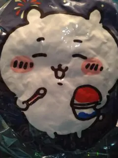 レア ちいかわ  縁日くじ  クッション  イトーヨーカドー  新品未開封