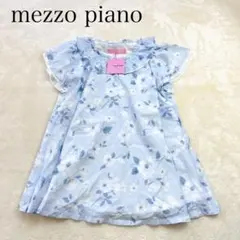 新品✨タグ付き メゾピアノ 花柄 スモッキング Tシャツ ブラウス 140