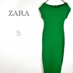 ♦︎ザラ【S】ロングワンピース　差し色　Uネック　バングラディシュ製　ストレッチ