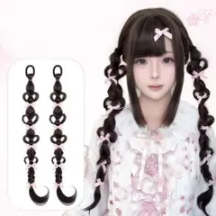 リボンハート編み　ピンク黒茶色ウィッグ2点　ツインテール　ロリータ ゆめかわのサムネイル