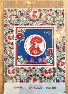 新品未開封3枚セット　ラスト1点　ミャクミャク×キンチョー 金鳥 クリアファイル