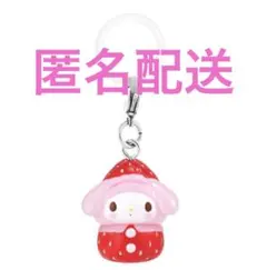 マイメロディ いちご めじるしアクセサリー サンリオ キャラクターズ ガチャ
