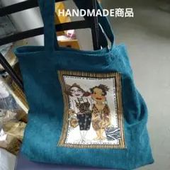 Item thumbnail for item 58f2de4e-45e8-4848-a2d3-6aa0821025b6