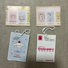 シナモロール ポストカードチャーム 2点セット