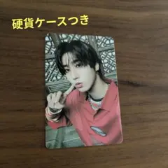 ハン 合 HOP NEMO ver. トレカ stray kids