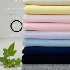 【断捨離中交渉OK】ゆうゆ様 リクエスト 2点 まとめ商品