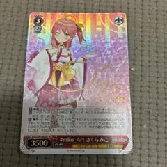ウィクロスセレモニー　ママ　ウェディング WIXOSS ホロ プロモ ウィクロスセレモニー ママ ウェディング WIXOSS ホロ プロモ - メルカリ
