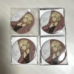 東京リベンジャーズ　マルイ　モディ　マイキー 佐野万次郎　缶バッジ