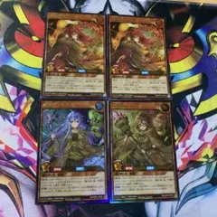 火霊使いヒータ　2枚　水霊使いエリア　地霊使いアウス　各1枚　ウルトラレア計4枚