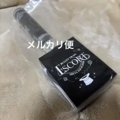 2026年最新】超特急シューヤ ペンライトの人気アイテム - メルカリ