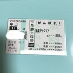 Item thumbnail for item f8a16af8-bb57-40bf-bd49-11be97174f95