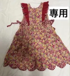 【専用】ワンピース
