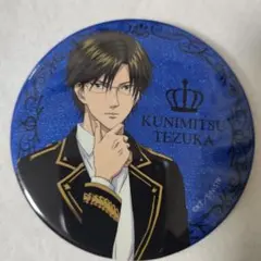 2025年最新】手塚国光 ナンジャの人気アイテム - メルカリ