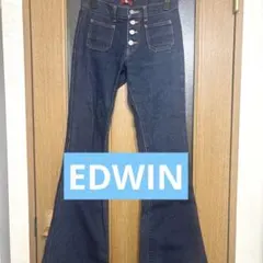 美品　EDWINブーツカット
