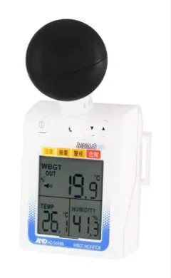 A&D みはりん坊プロ AD-5698B 熱中症指数モニター　未使用品❀のサムネイル