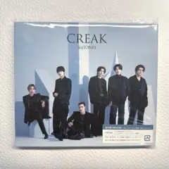SixTONES CREAK 通常盤 初回仕様
