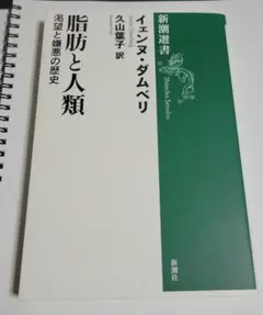 Item thumbnail for item 1fde8a0b-7c63-4b86-a66e-ff237fe8df38