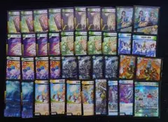 匿名即日発送】CS優勝構築 トリーヴァ創世龍ループ デッキ販売 - メルカリ