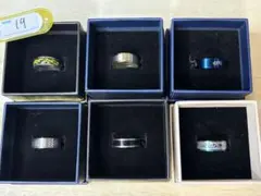 断捨離 遺品整理 指輪 リングまとめ売り 6点セット アクセサリー 19号