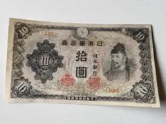 2026年最新】和気10円の人気アイテム - メルカリ