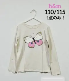 新品⭐h&m トップス ナチュラルホワイトバタフライ110/115