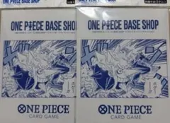 ONE PIECE BASE SHOP リミテッドカードコレクション - メルカリ