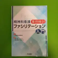 さくら様 リクエスト 4点 まとめ商品