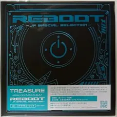 TREASURE REBOOT JP アルバム