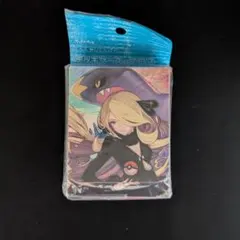 【新品未使用】デッキケース シロナの決起 未開封