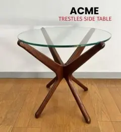 2026年最新】ACME FURNITURE サイドテーブル・ナイトテーブル・ロー