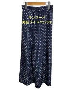 Item thumbnail for item 8a2d85d3-4b99-42c8-b1ad-fb4125a8d009