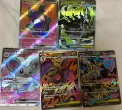 ポケモンカードゲーム SR 5枚セット モルペコ メガダークライ　チラチーノ