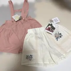 100 ズボン テータテート